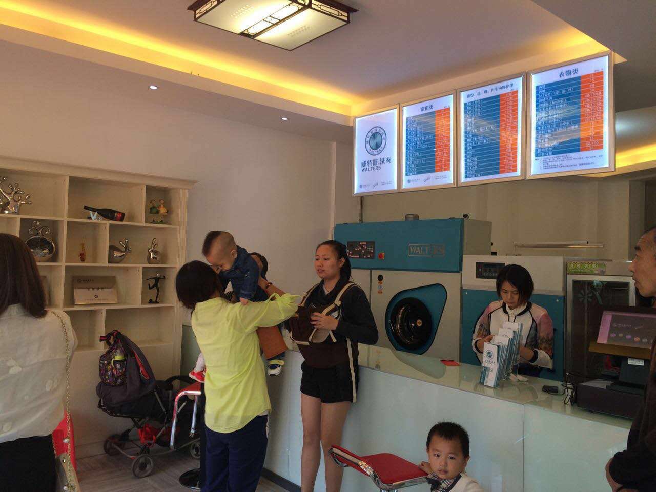 干洗店加盟:威特斯在賺錢道路上爭(zhēng)取主動(dòng)