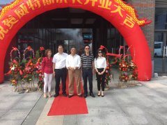 干洗店加盟品牌:威特斯干洗店加盟專注洗衣事業(yè)