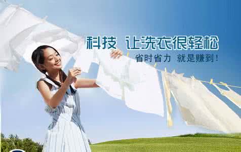 威特斯干洗店加盟為打開市場提供了保障