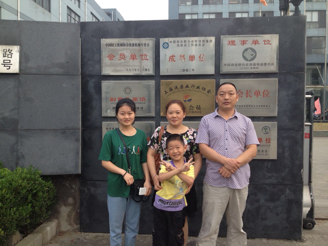 經(jīng)營(yíng)洗衣店毛利怎么保障?掌握兩點(diǎn)即可輕松近賺