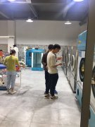 干洗店技術(shù)哪家好?威特斯洗衣包教包會(huì)