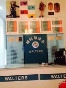投資干洗店加盟品牌:威特斯干洗打造一站式服務(wù)