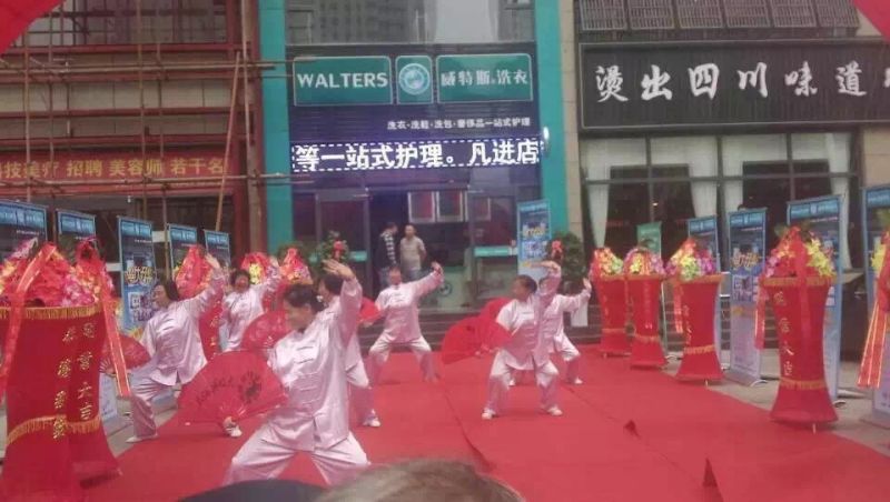 干洗店加盟前期預(yù)算成本多少