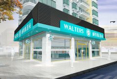 開(kāi)干洗店:干洗店加盟前景廣闊