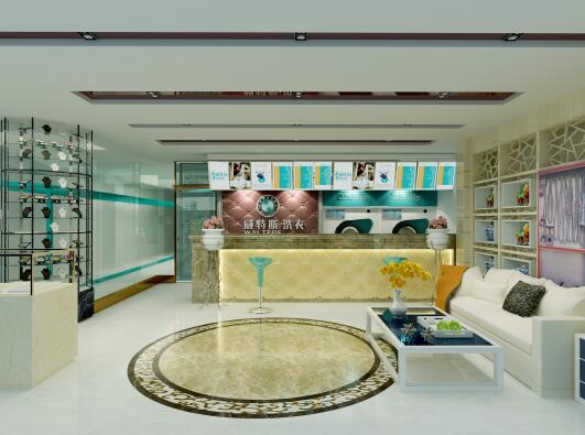 干洗店加盟：威特斯洗衣品牌干洗領(lǐng)域的杰出典范