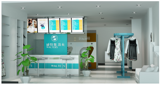 理想投資項目:洗衣店加盟連鎖服務(wù)毋庸置疑