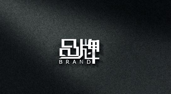 干洗加盟品牌哪個好?威特斯干洗帶來好發(fā)展