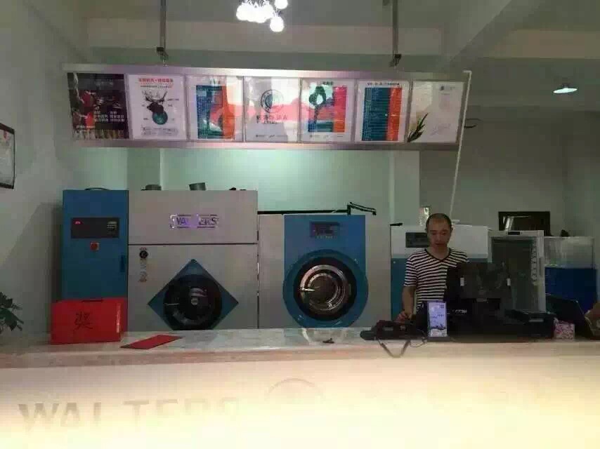 什么牌子的干洗機好?知名品牌是成功捷徑