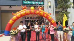 干洗店生意好嗎?威特斯帶你分析