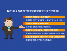 干洗市場的發(fā)展該如何受歡迎？