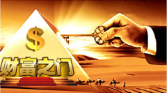 投資一家干洗店需要多少人工成本呢