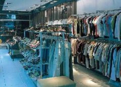 開干洗店多少錢?前景廣闊還等什么