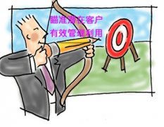 沒經(jīng)驗(yàn)開干洗店較簡單