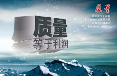 干洗店加盟毛利大嗎?近賺非比尋常