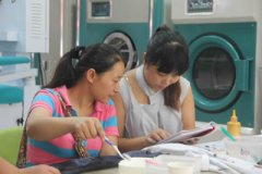 干洗店要具備什么樣的客觀條件