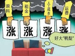 開個(gè)干洗店需要投資多少成本？選擇干洗設(shè)備為您分析