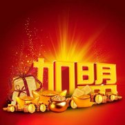 干洗店裝修怎么裝修