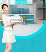 加盟后技術專業(yè)教嗎