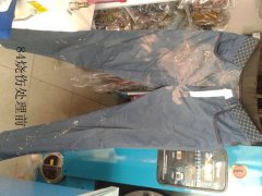 威特斯毛利怎么樣