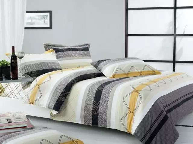 被子太陽(yáng)味是螨蟲(chóng)作祟?威特斯教你清除螨蟲(chóng)的方法