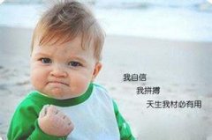 干洗衣店需要哪些技術(shù)?影響力品牌