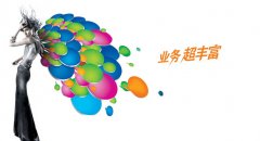 開一家威特斯干洗加盟店怎么樣