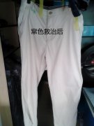 選擇威特斯干洗品牌怎么樣