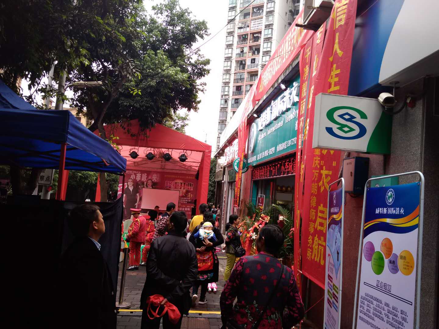 威特斯干洗怎樣?90后加盟小伙這樣說