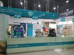 干洗店怎么經營毛利大