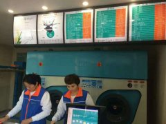 如何提升干洗店的服務(wù)質(zhì)量