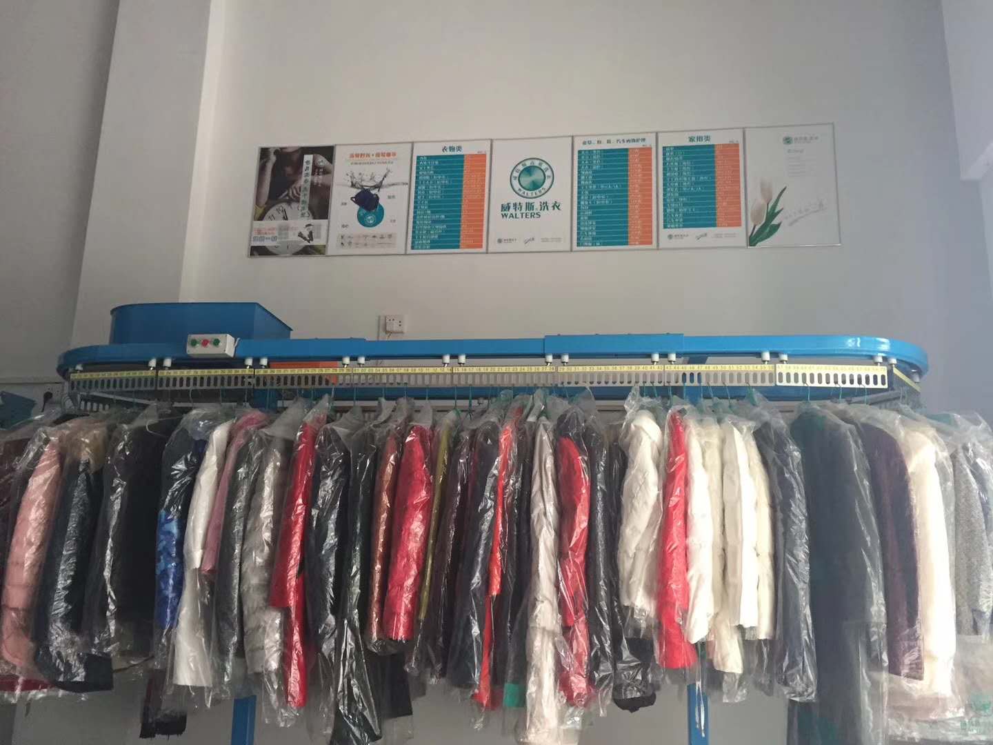 關(guān)于干洗多的是你不知道的事,這些你知道嗎