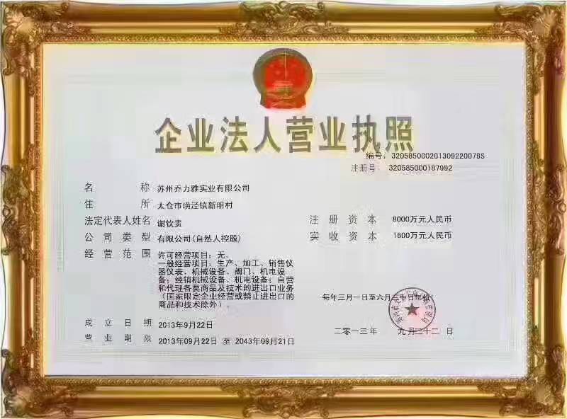 新時代年輕人干洗加盟！具有哪些優(yōu)勢