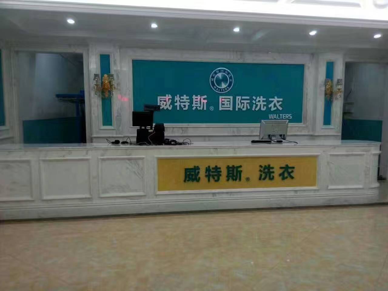 　洗衣店加盟市場(chǎng)調(diào)研如何？如下分析