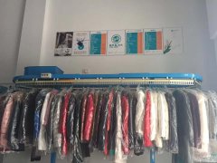 開一家干洗加盟店怎么樣?威特斯加盟品牌告訴你