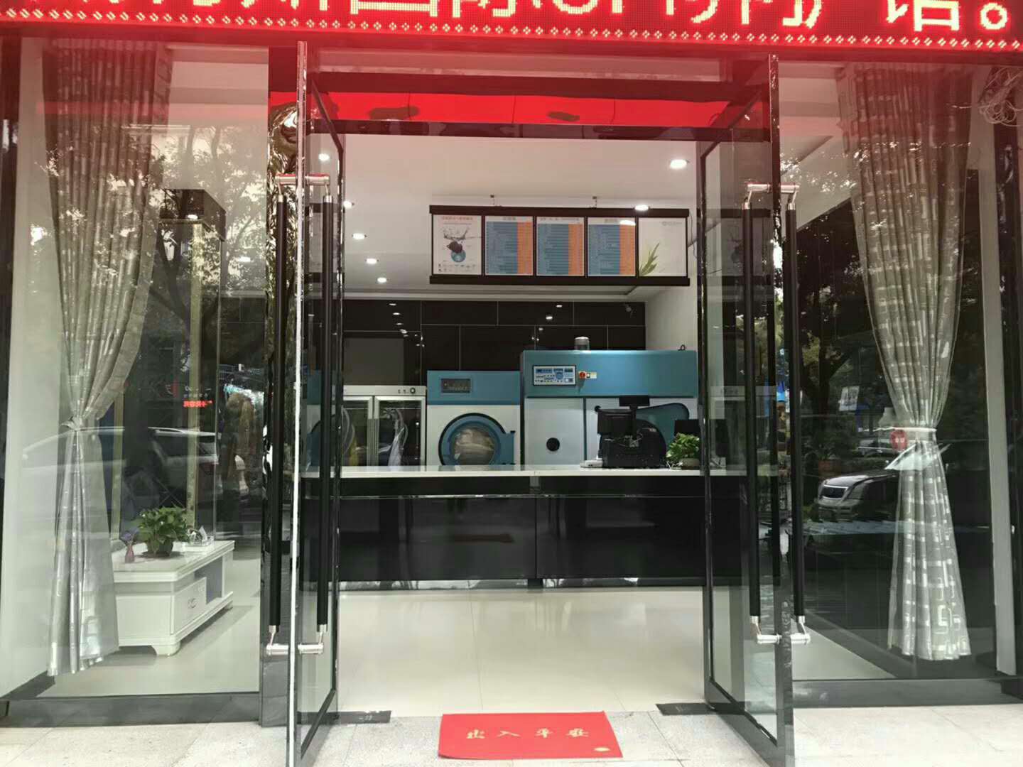 開干洗店需要什么?干洗店毛利是多少