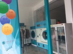 開干洗店這些條件必不可少