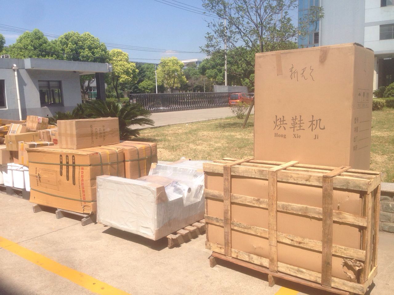 干洗店設(shè)備該怎么選擇