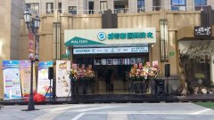 干洗店如何提高毛利？促銷活動(dòng)少不了