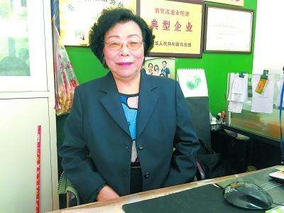 耄耋之年還在創(chuàng)業(yè),你有什么理由不努力