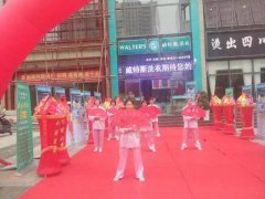 開個(gè)專業(yè)干洗店要多少錢