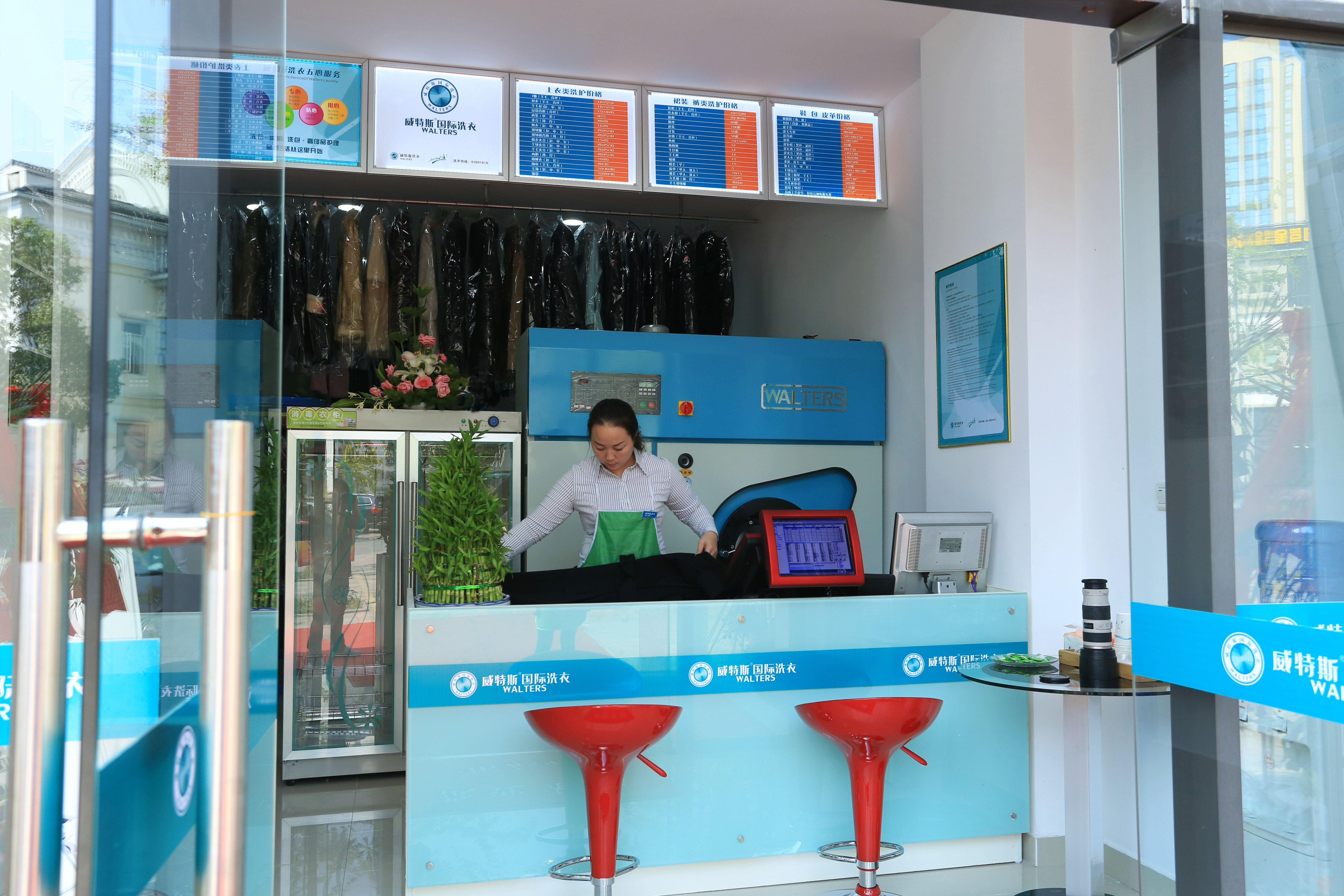 加盟威特斯洗衣有什么優(yōu)勢