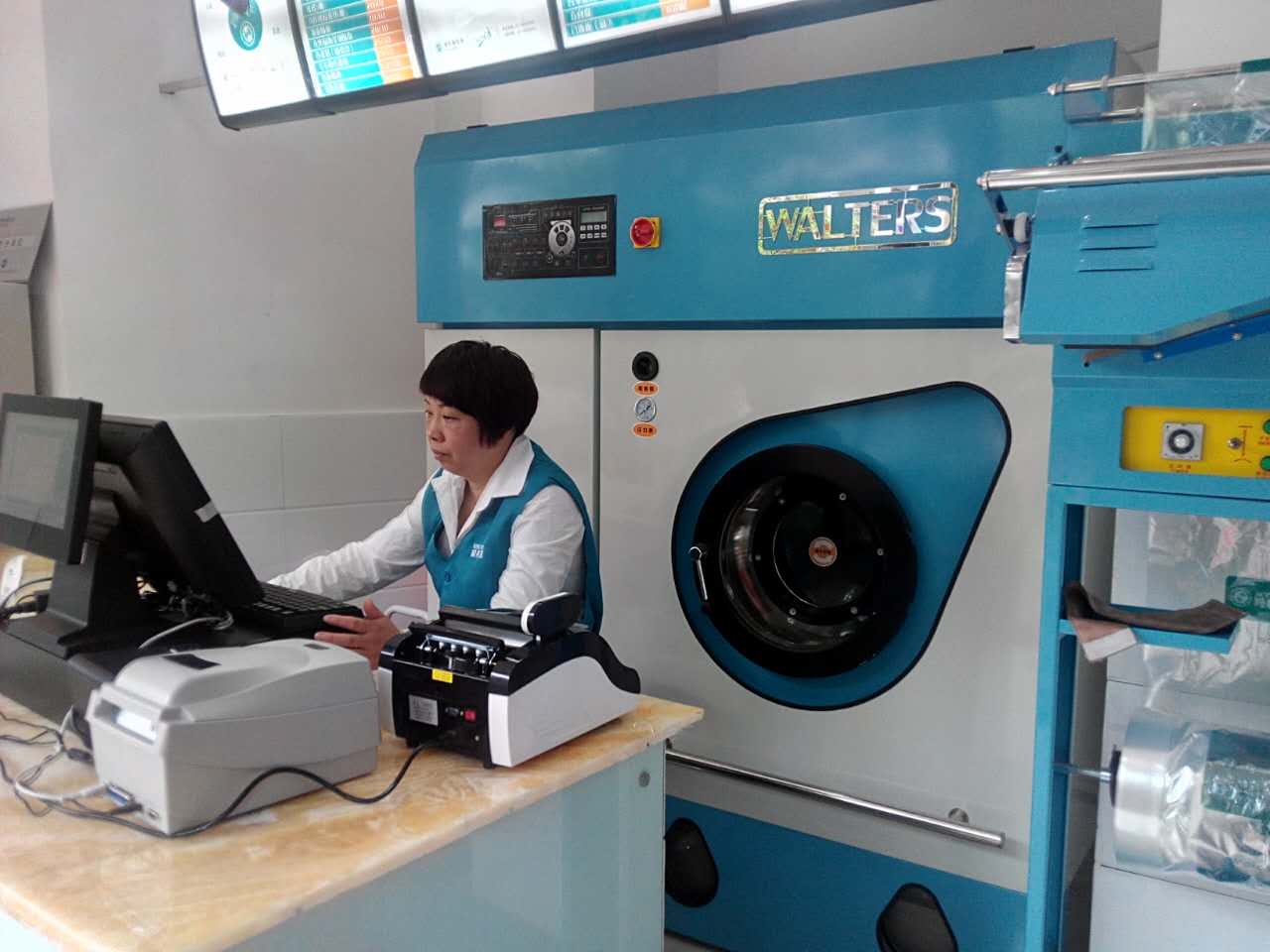 開個洗衣店毛利多大呢?怎么賺錢