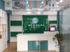 干洗店淡季怎么止損