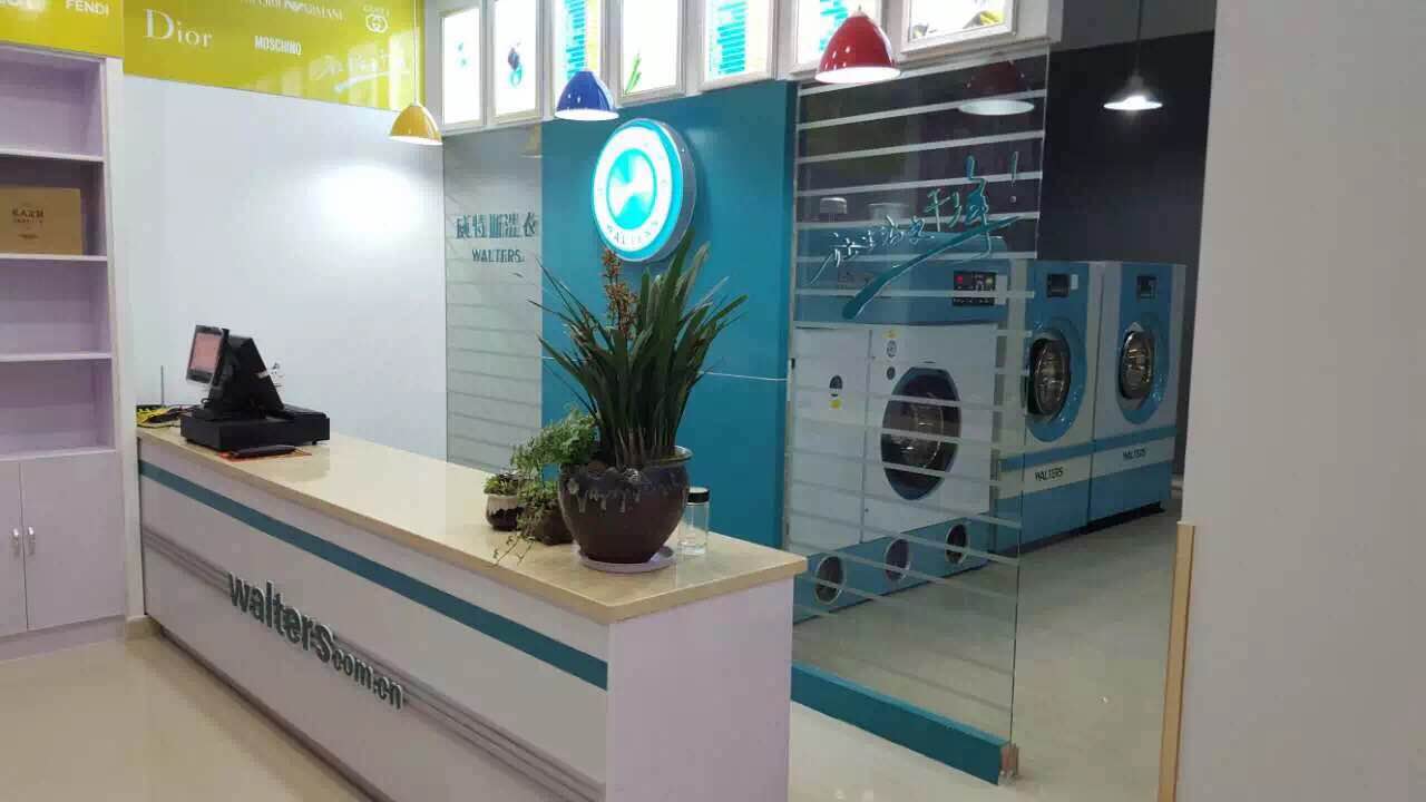 一般投資開干洗店多少錢?預(yù)計(jì)10萬元左右