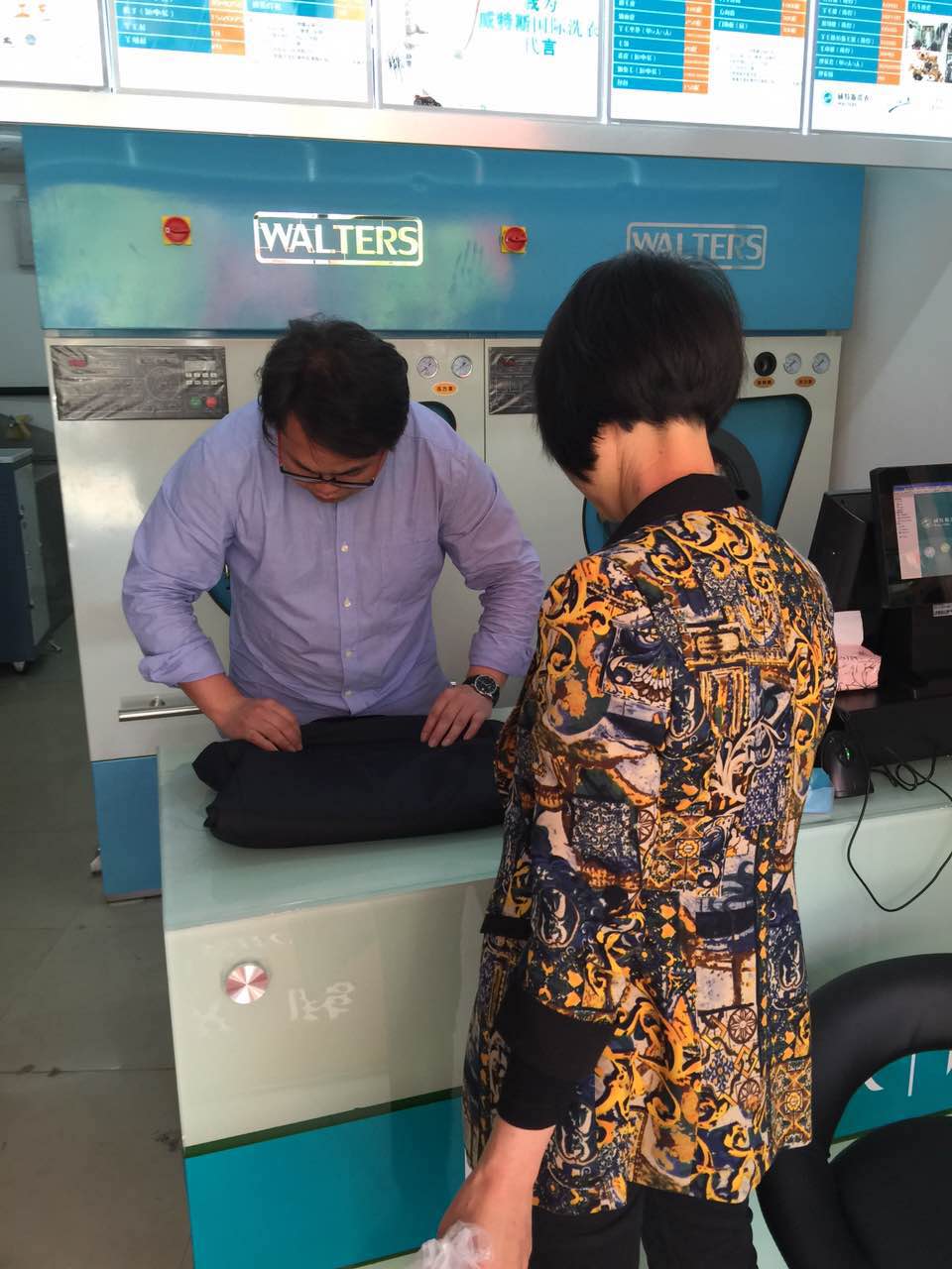 現(xiàn)在開個(gè)洗衣店毛利怎么樣