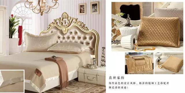 真絲懂你,你懂真絲嗎?威特斯干洗教你保養(yǎng)