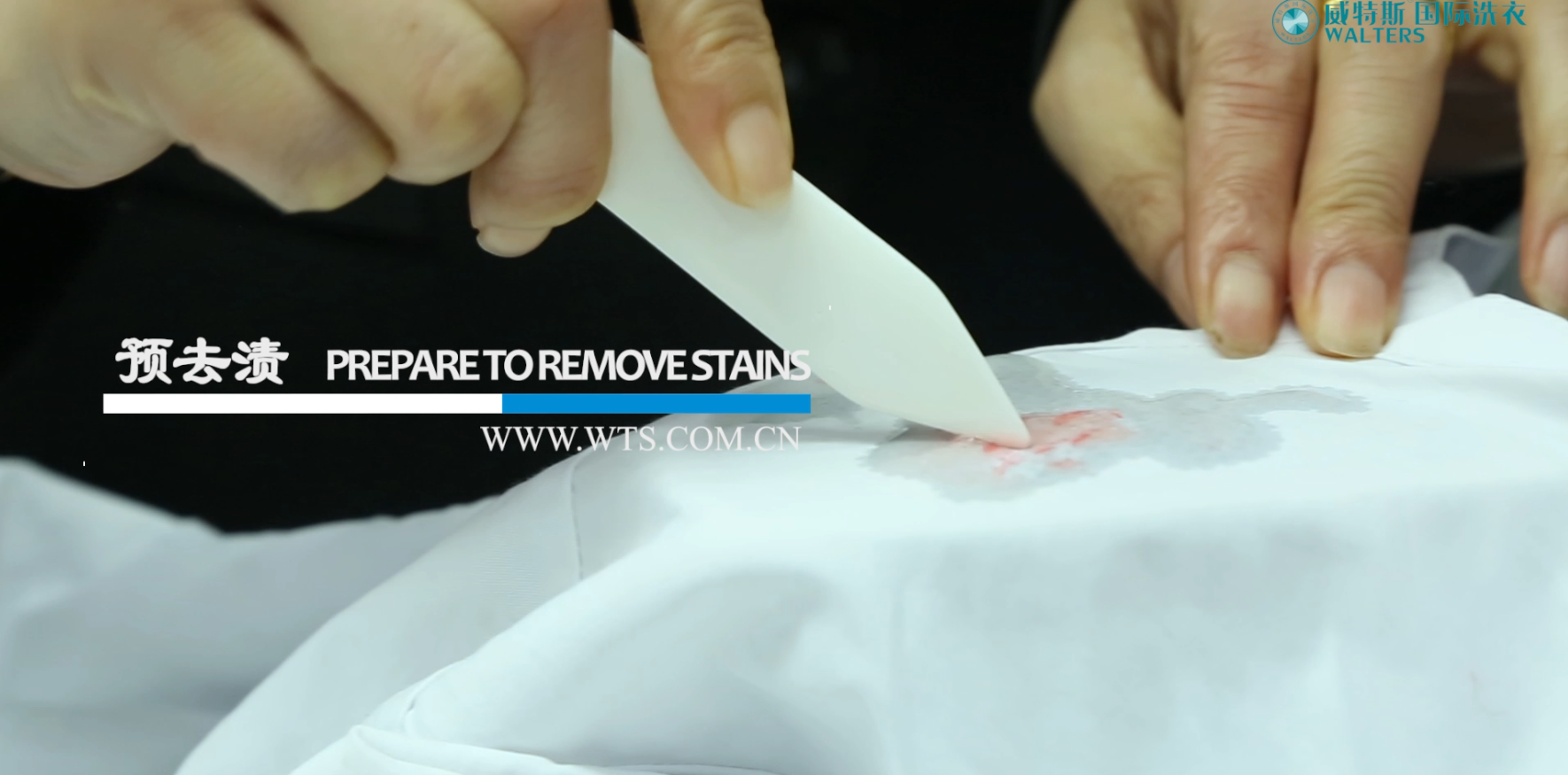 干貨篇:不同面料服裝的洗滌方法