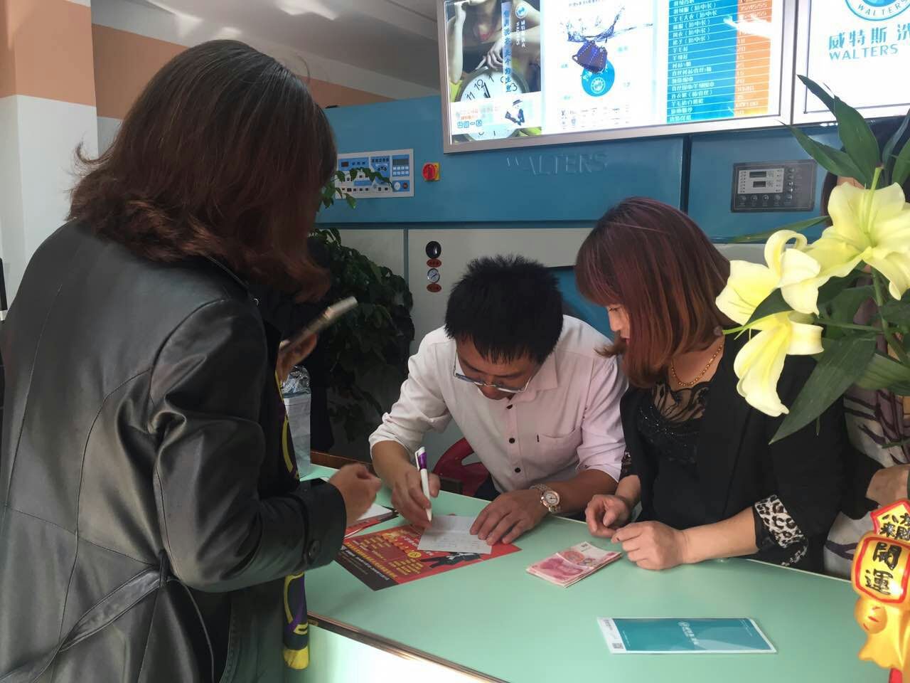 開家干洗店要多少成本？弄清組成要素很重要！