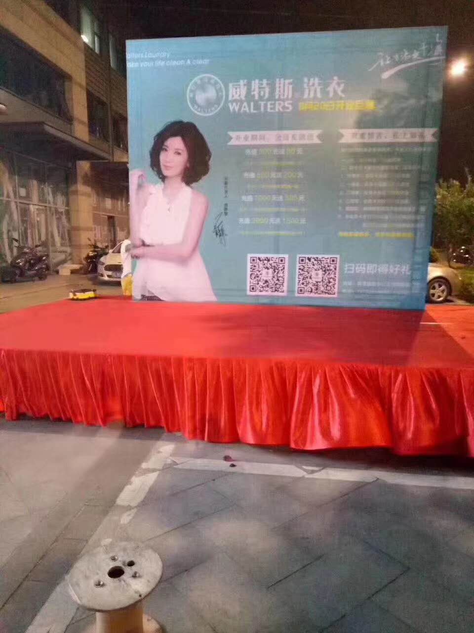 加盟干洗店如何控制其成本？竟然這么簡單