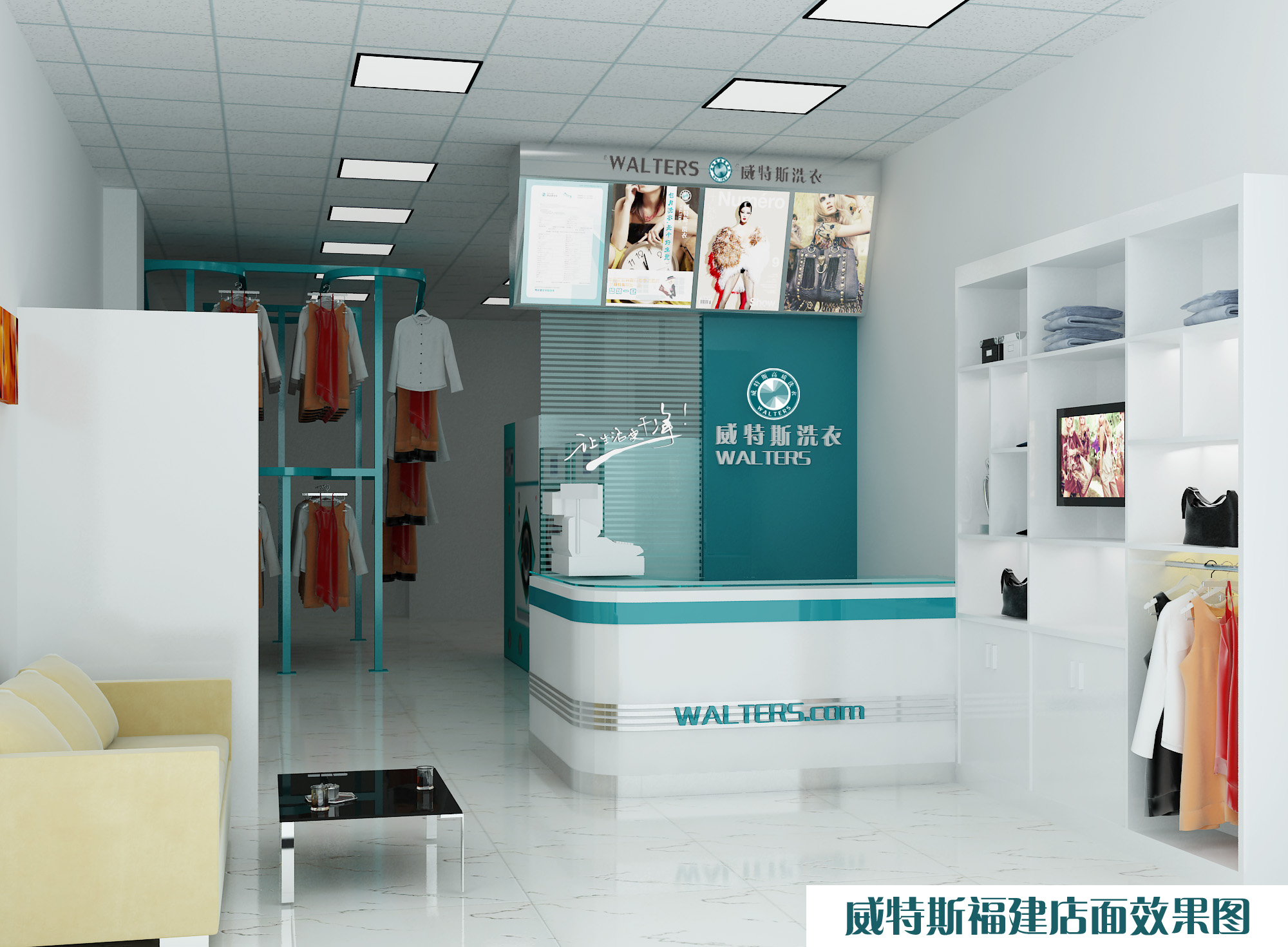 加盟開一家干洗店成本真的很高嗎？投資真的很低